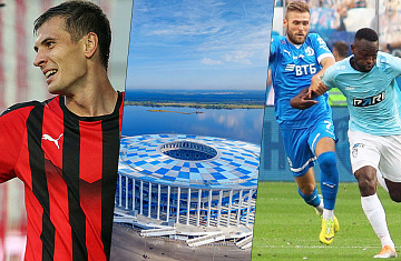 Последние новости ФК «Пари НН» от 19.04.2023