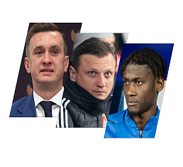 Последние новости ФК «Пари НН» от 31.03.2023